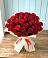 Букет 29 Красных роз в Восточный