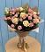Букет цветов из: Розы в Восточный