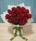 Букет Красные розы в Восточный