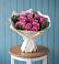 Букет цветов из: Розы в Восточный