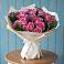 Букет цветов из: Розы в Восточный